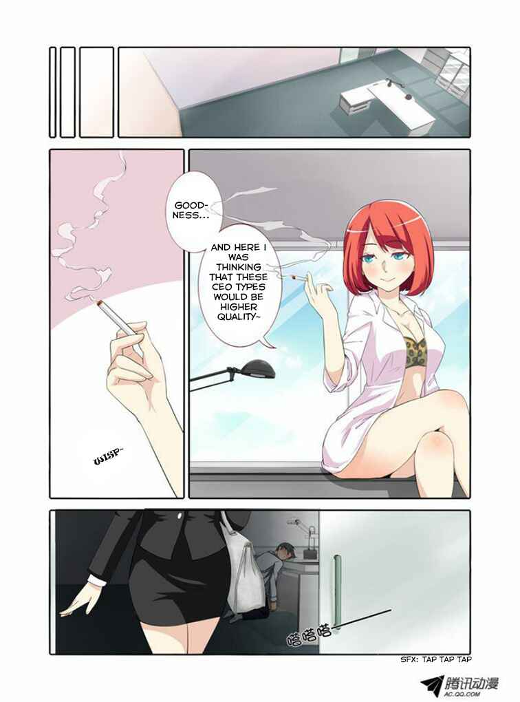 Yaoguai Mingdan Chapter 5 - Page 3