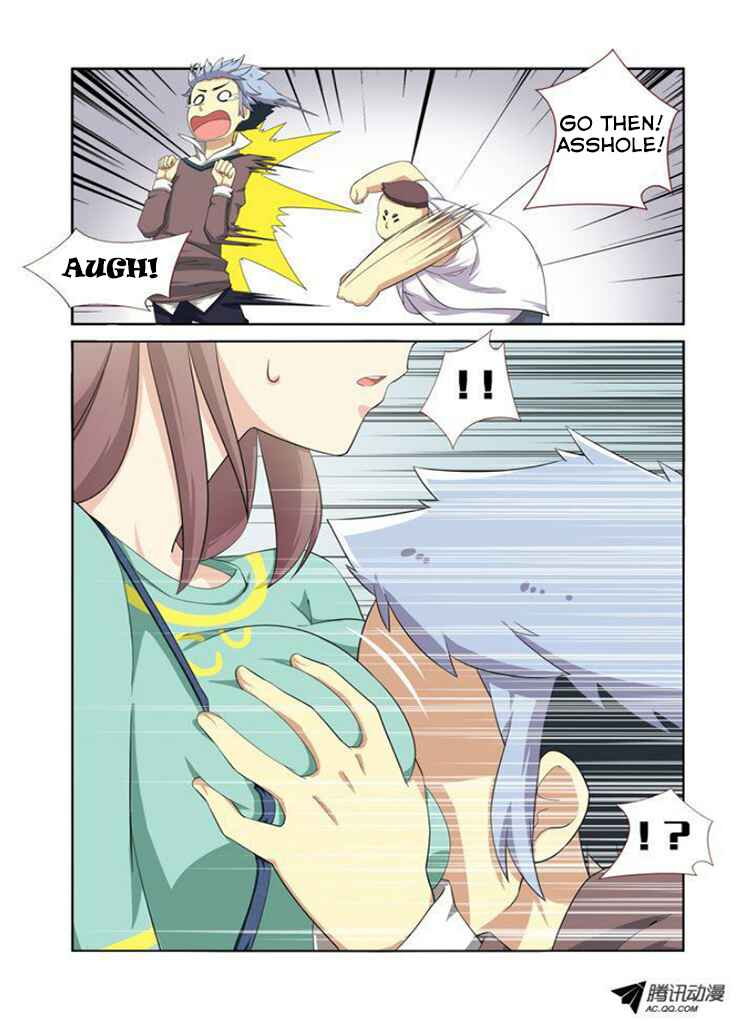 Yaoguai Mingdan Chapter 5 - Page 7