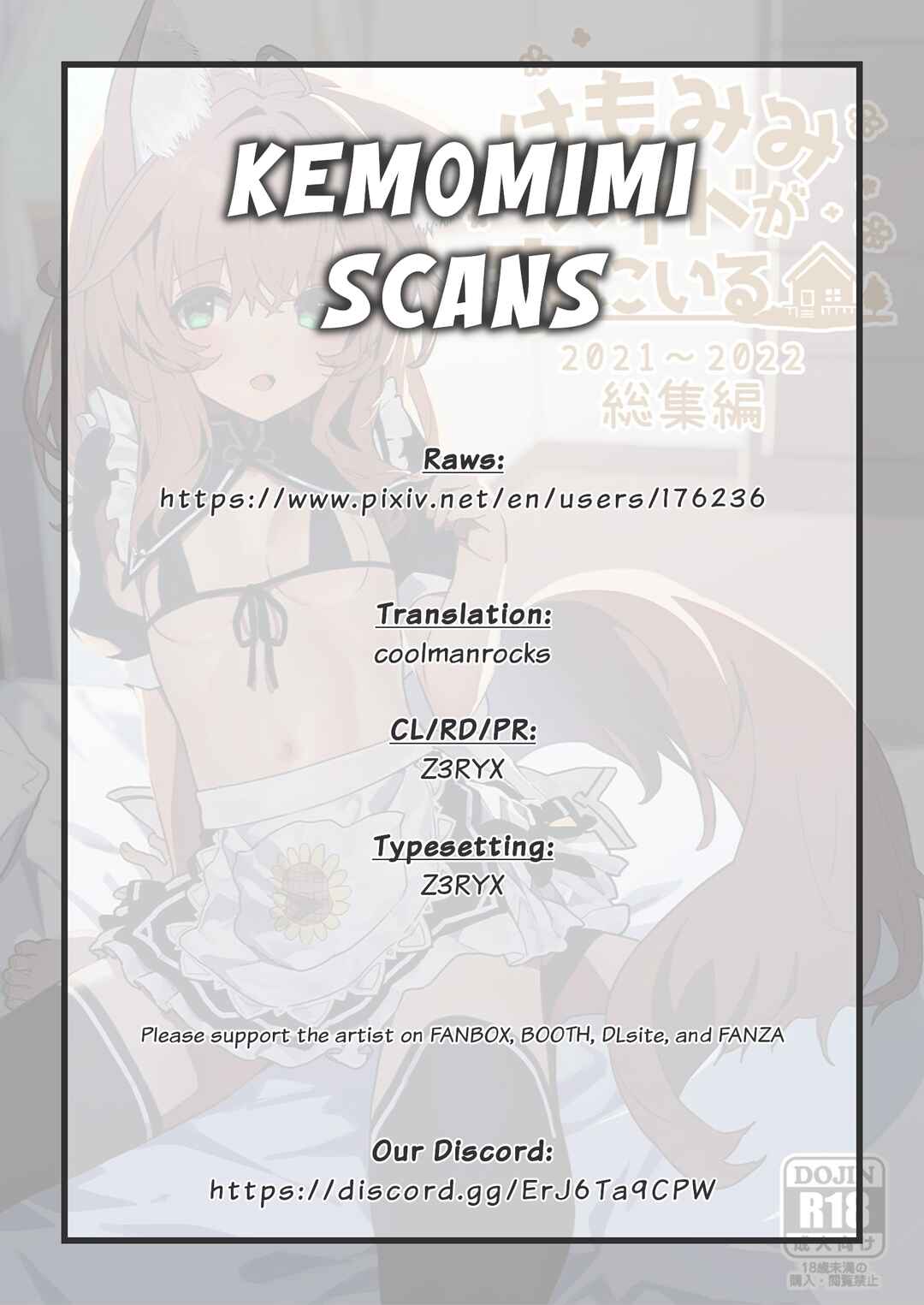 Kemomimi Meido ga Ie ni iru Chapter 14 - Page 7