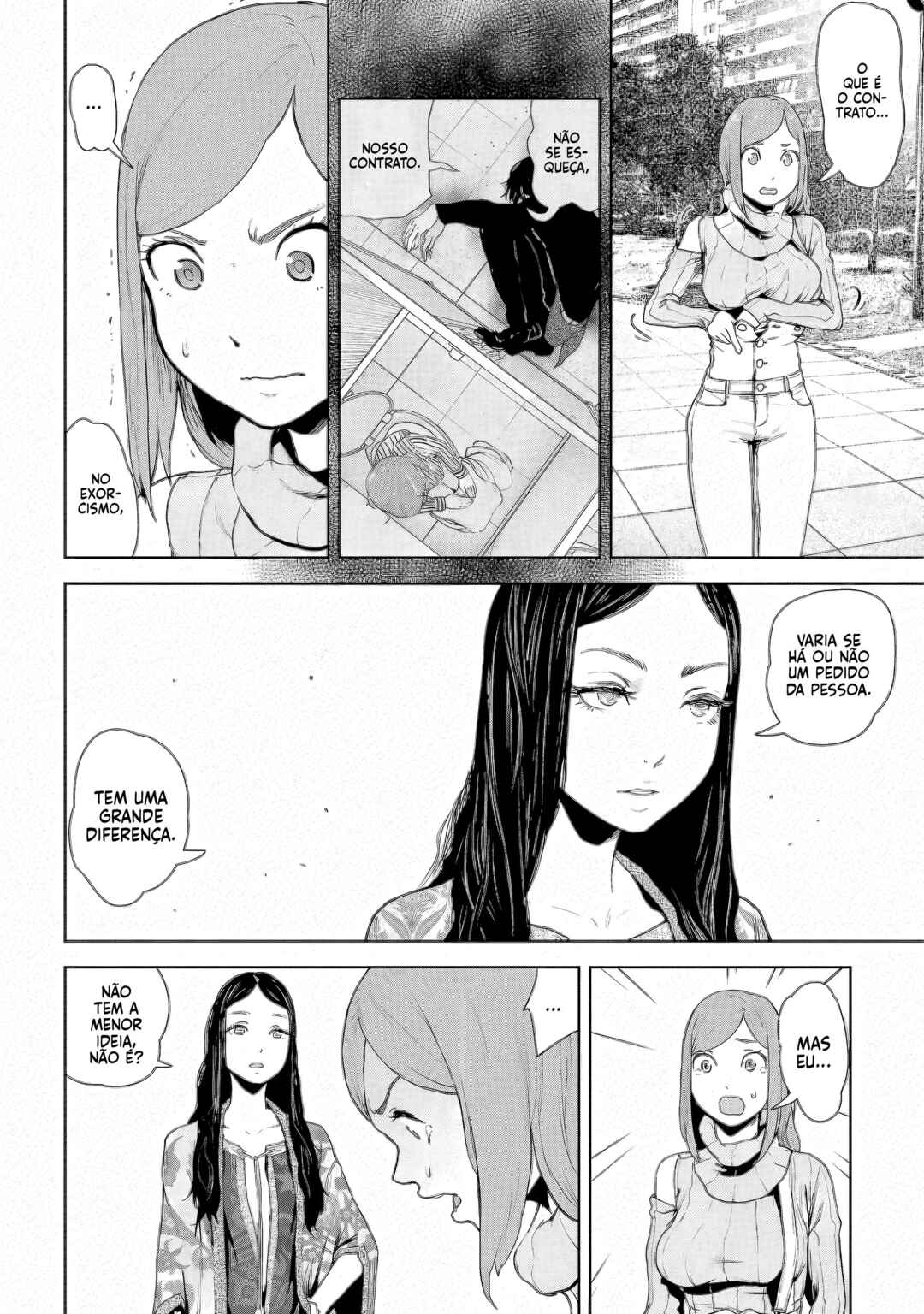 VS EVIL Chapter 9 - Page 11