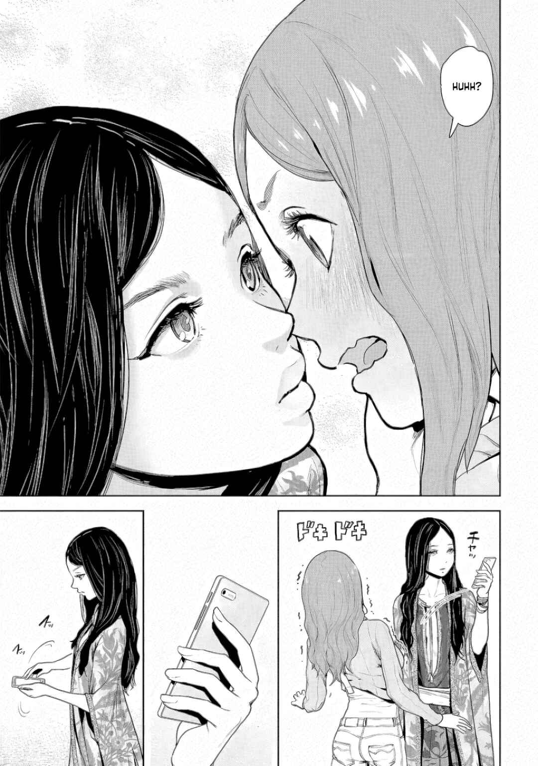 VS EVIL Chapter 9 - Page 6