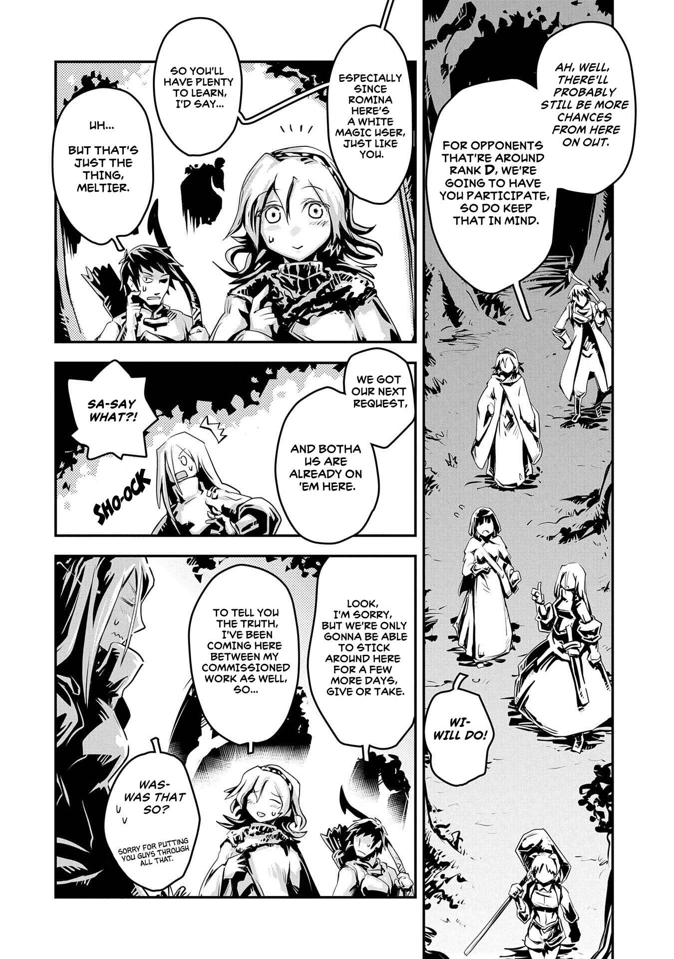 Tensei Shitara Dragon no Tamago datta: Ibara no Dragon Road Chapter 20.7 - Page 6