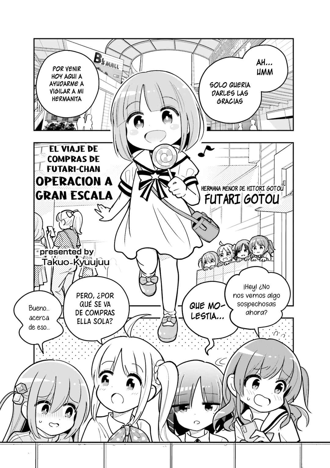 Bocchi The Rock! Anthology Comic Chapter 2 - Page 1