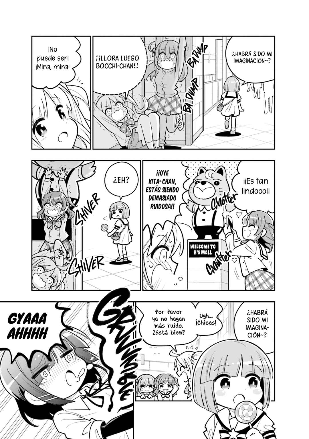 Bocchi The Rock! Anthology Comic Chapter 2 - Page 3