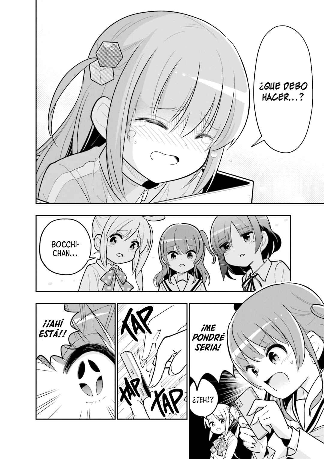 Bocchi The Rock! Anthology Comic Chapter 2 - Page 6