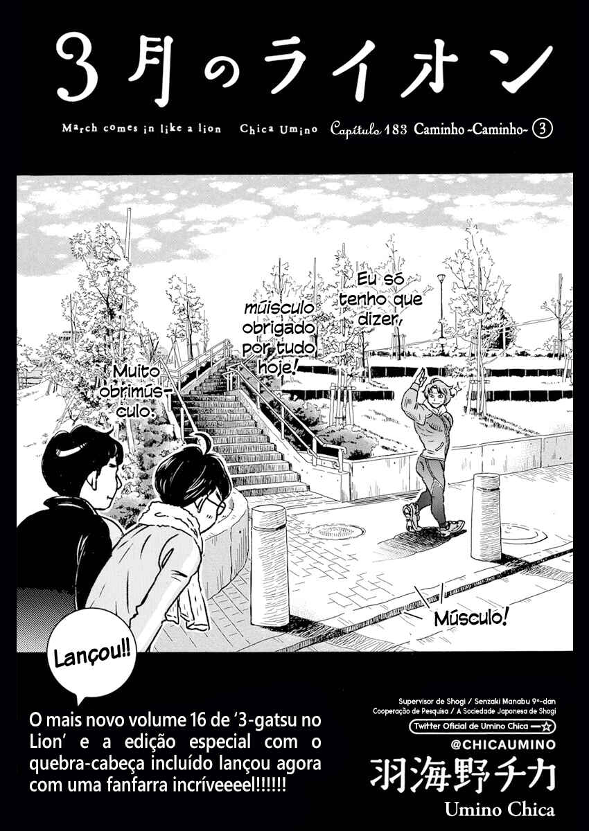 March Comes in Like a Lion Chapter 185 - Page 2
