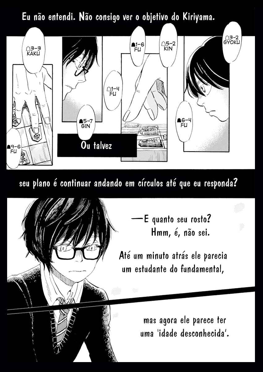 March Comes in Like a Lion Chapter 185 - Page 3