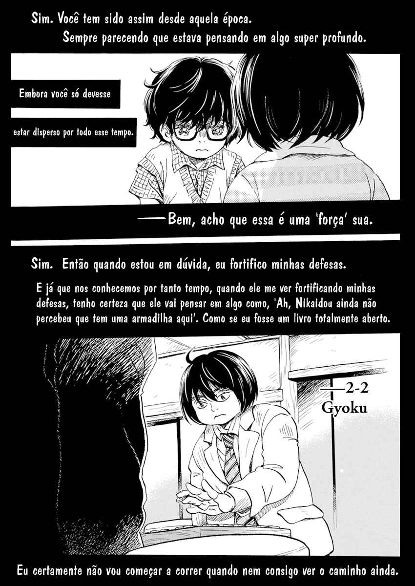 March Comes in Like a Lion Chapter 185 - Page 5