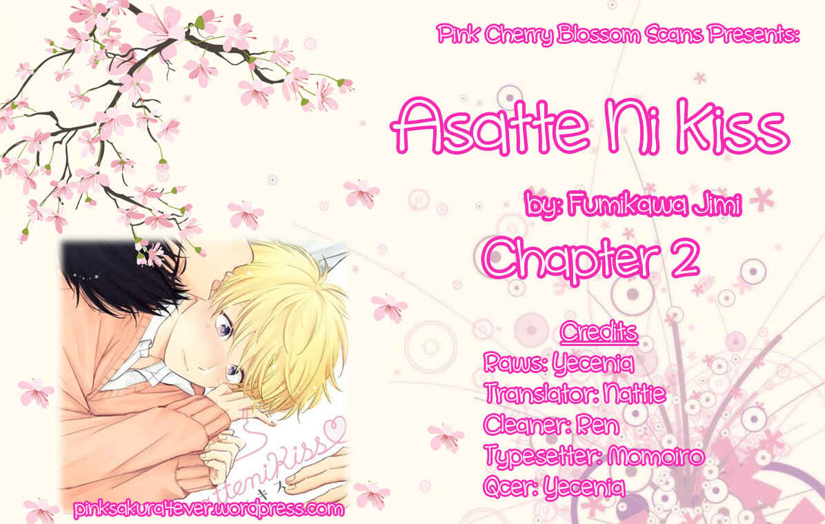 Asatte ni Kiss Chapter 2 - Page 1