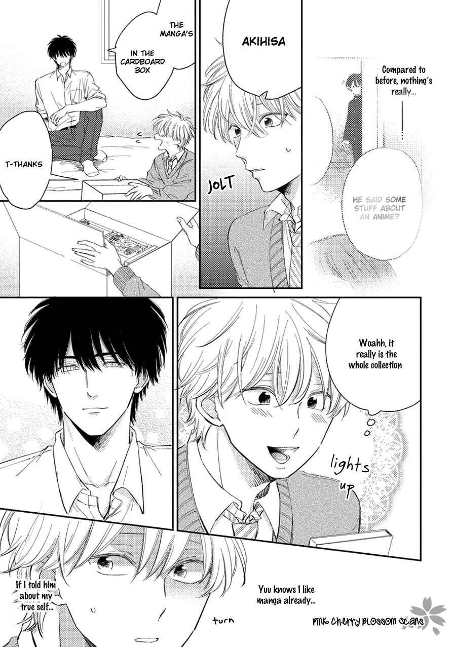 Asatte ni Kiss Chapter 2 - Page 16