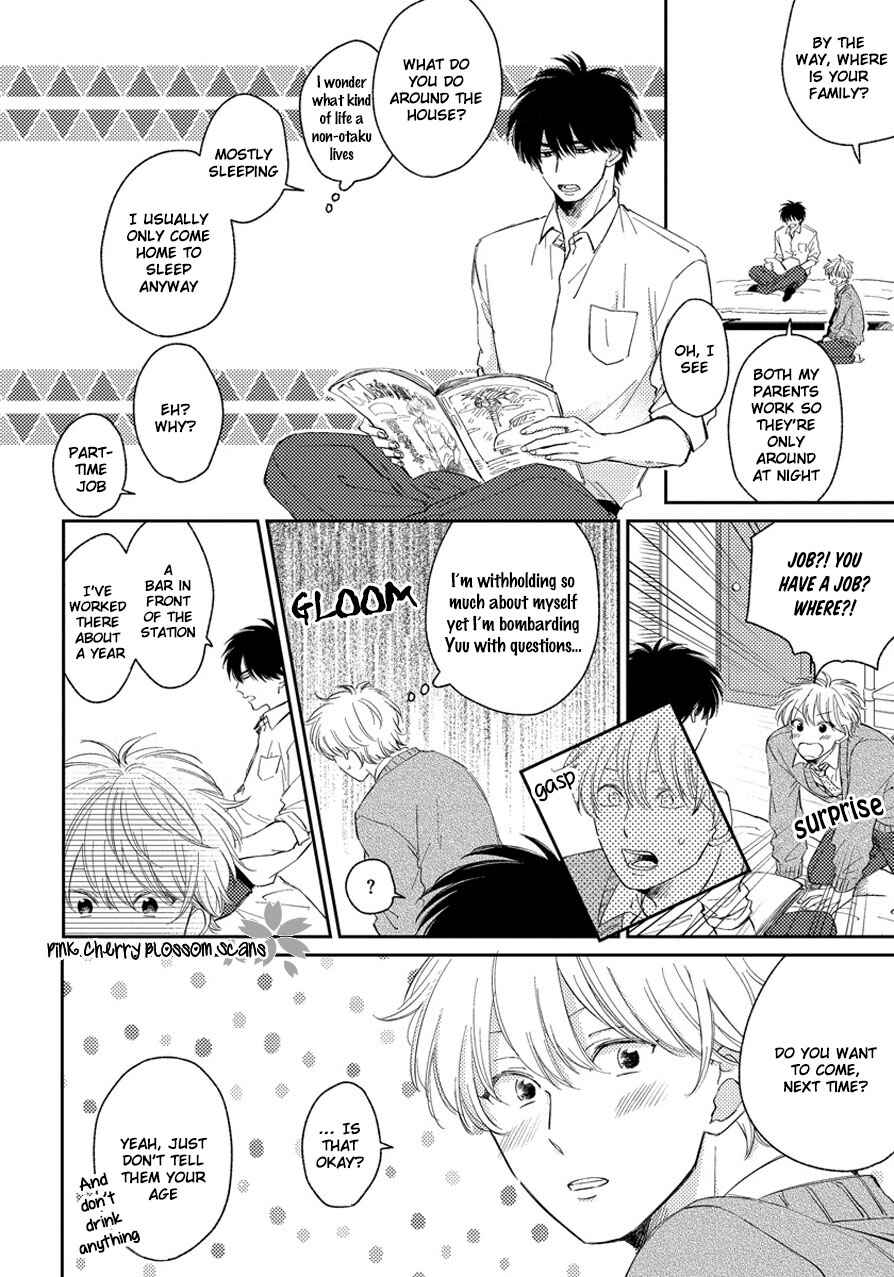 Asatte ni Kiss Chapter 2 - Page 19