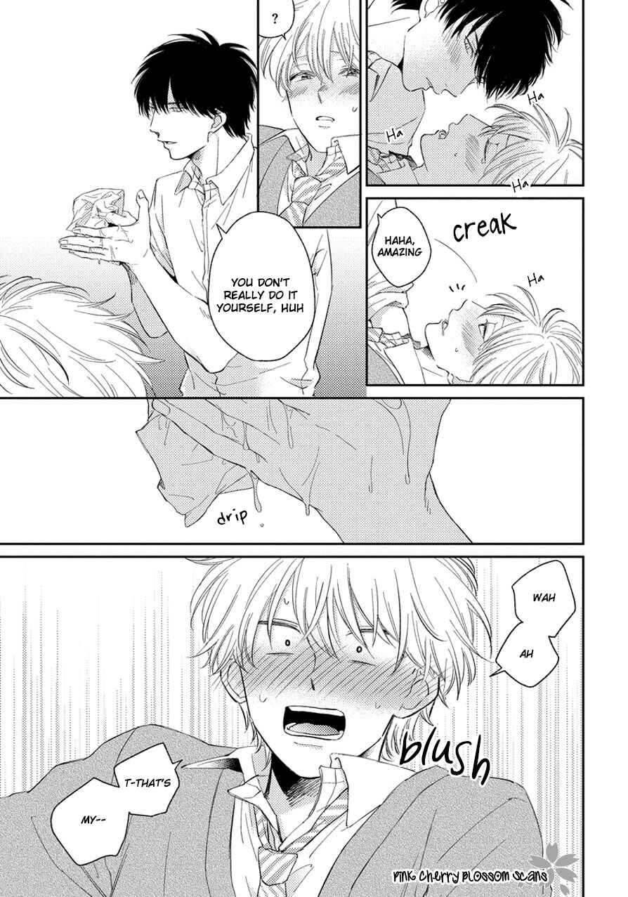 Asatte ni Kiss Chapter 2 - Page 24