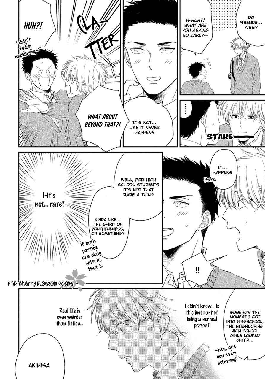 Asatte ni Kiss Chapter 2 - Page 27