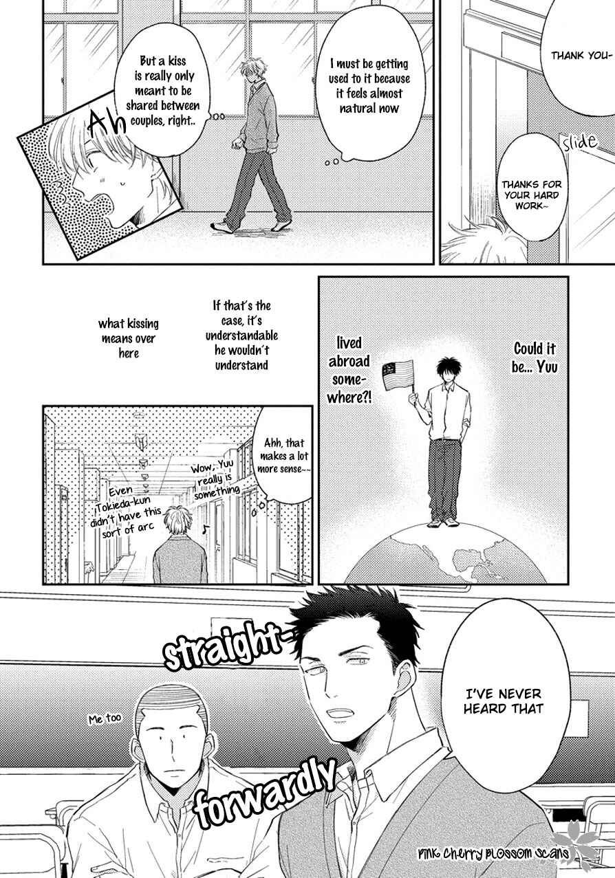 Asatte ni Kiss Chapter 2 - Page 5