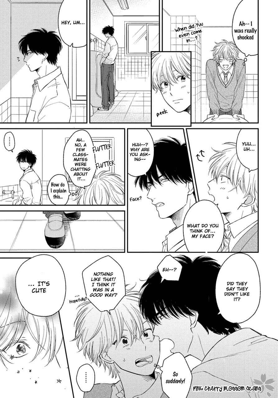 Asatte ni Kiss Chapter 2 - Page 8