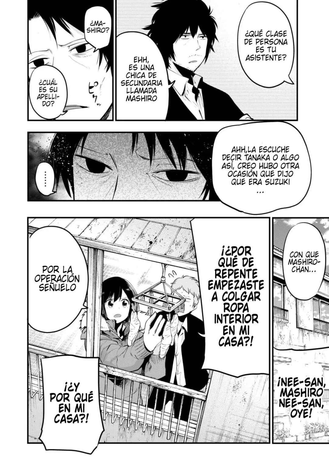Mattaku Saikin no Tantei to Kitara Chapter 12 - Page 15