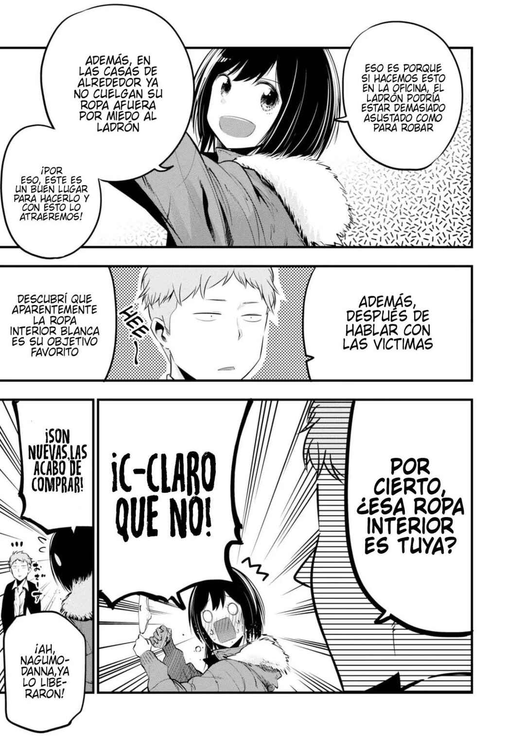 Mattaku Saikin no Tantei to Kitara Chapter 12 - Page 16