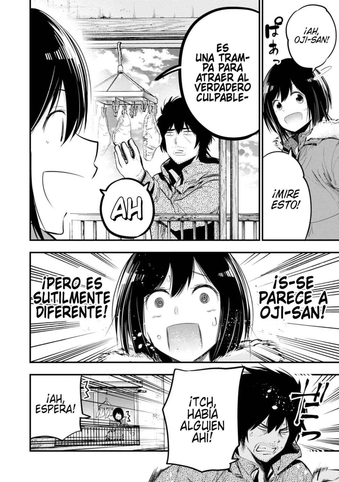 Mattaku Saikin no Tantei to Kitara Chapter 12 - Page 17