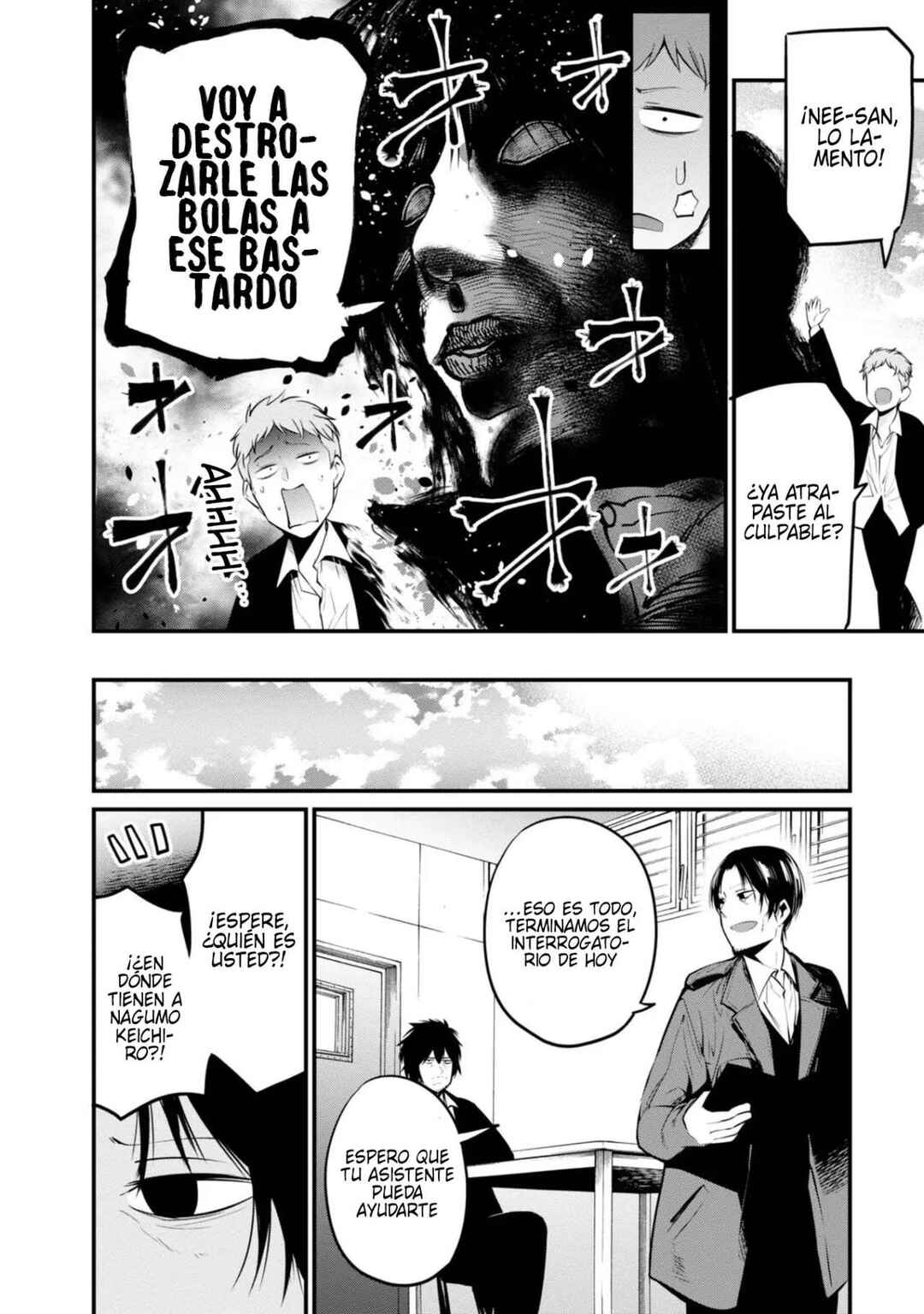 Mattaku Saikin no Tantei to Kitara Chapter 12 - Page 21