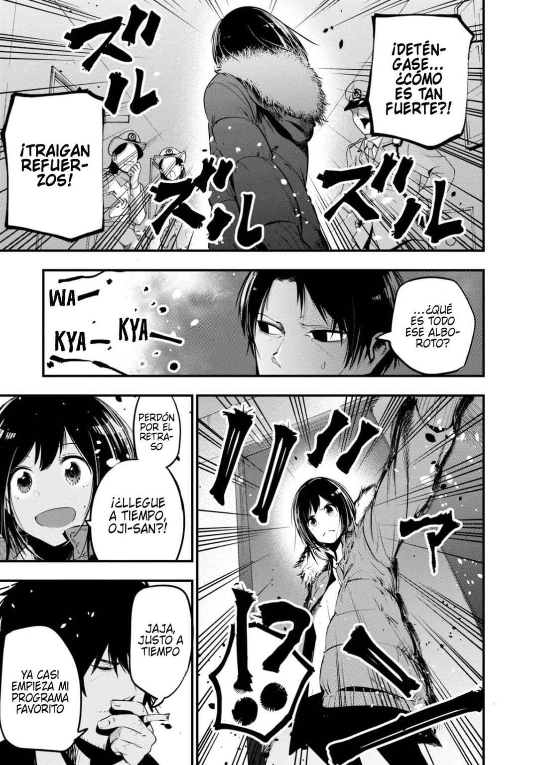 Mattaku Saikin no Tantei to Kitara Chapter 12 - Page 22