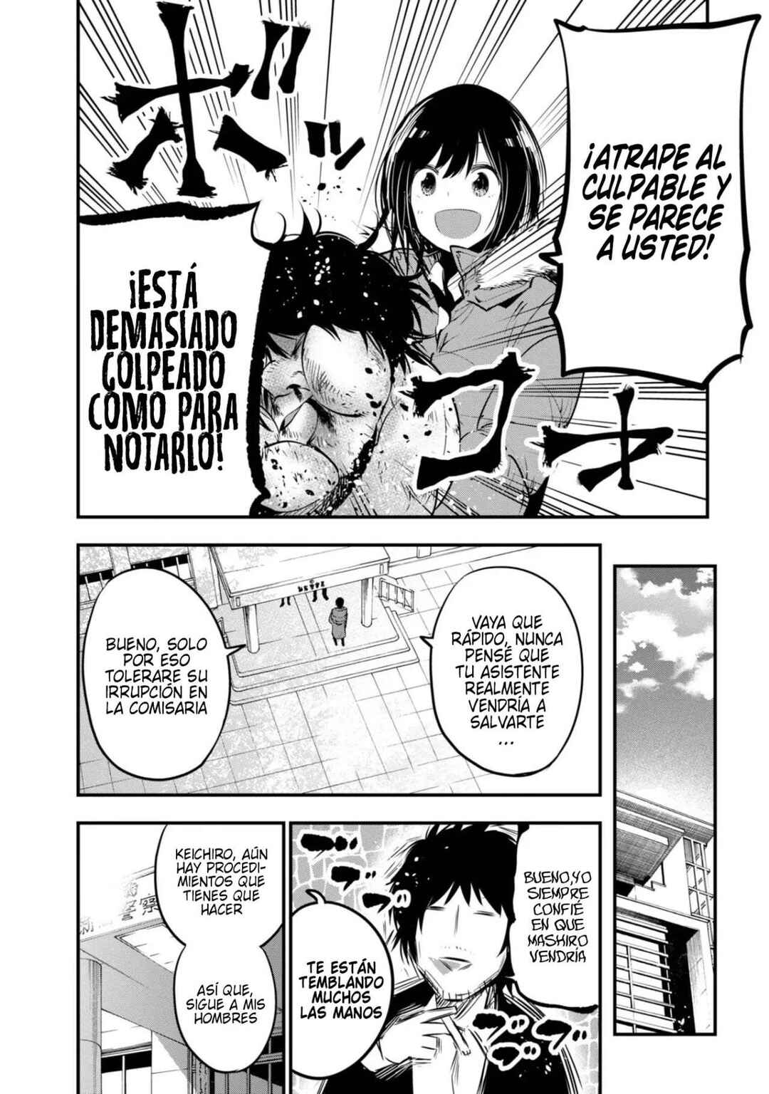Mattaku Saikin no Tantei to Kitara Chapter 12 - Page 23