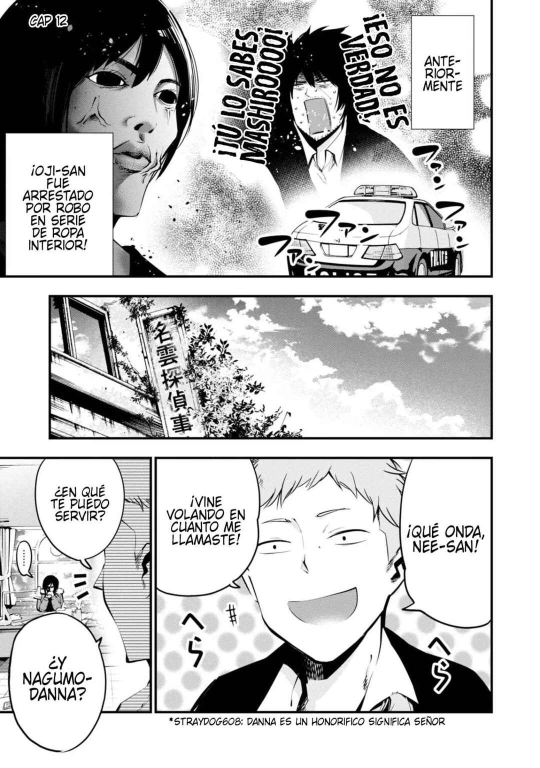 Mattaku Saikin no Tantei to Kitara Chapter 12 - Page 4