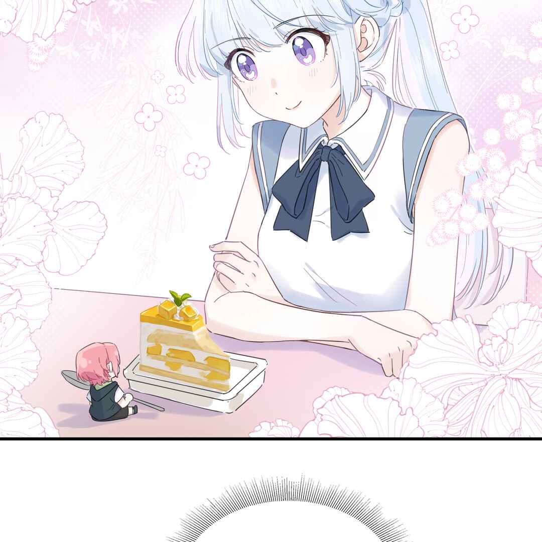 Liàn'ài Ràng Wǒ Yǒu le Chāonénglì Chapter 10 - Page 32
