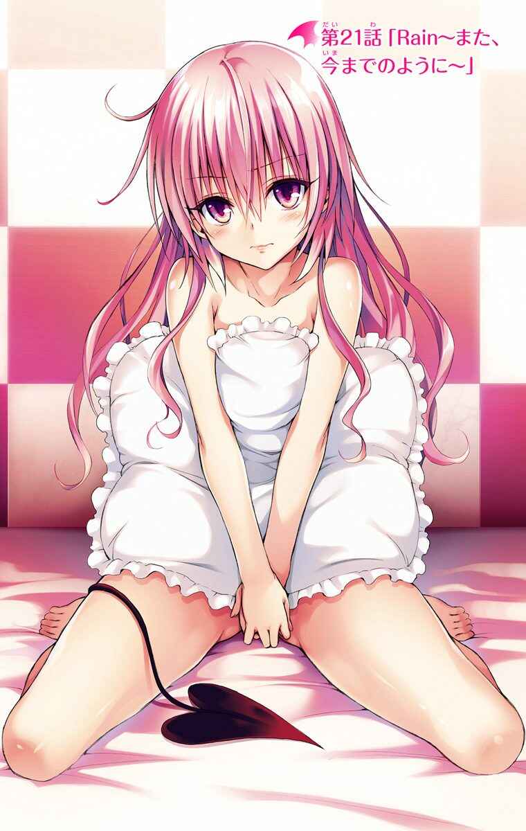 To Love Ru Darkness (Official Colored) Chapter 21 - Page 10