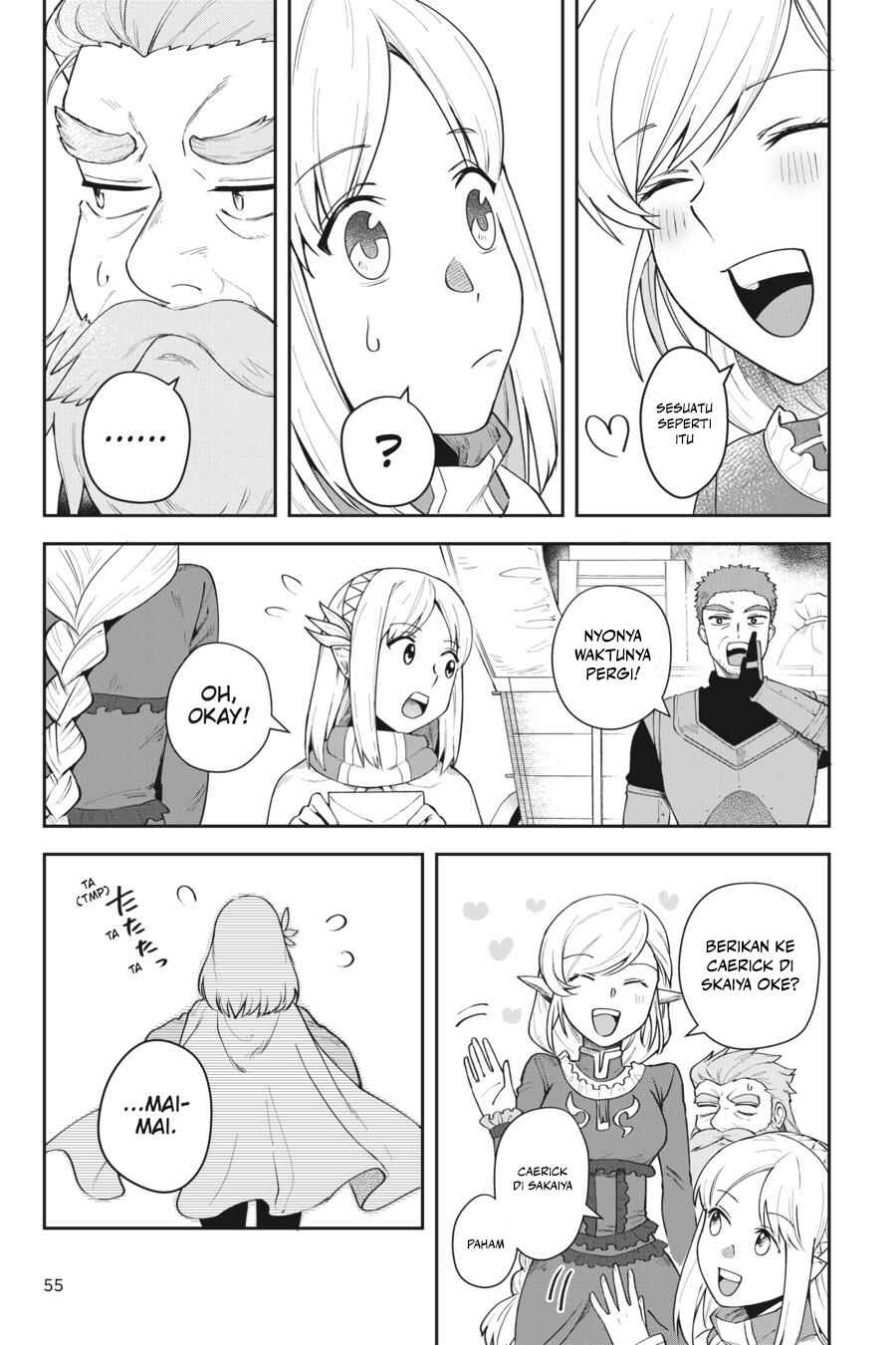Leadale no Daichi nite Chapter 11 - Page 10