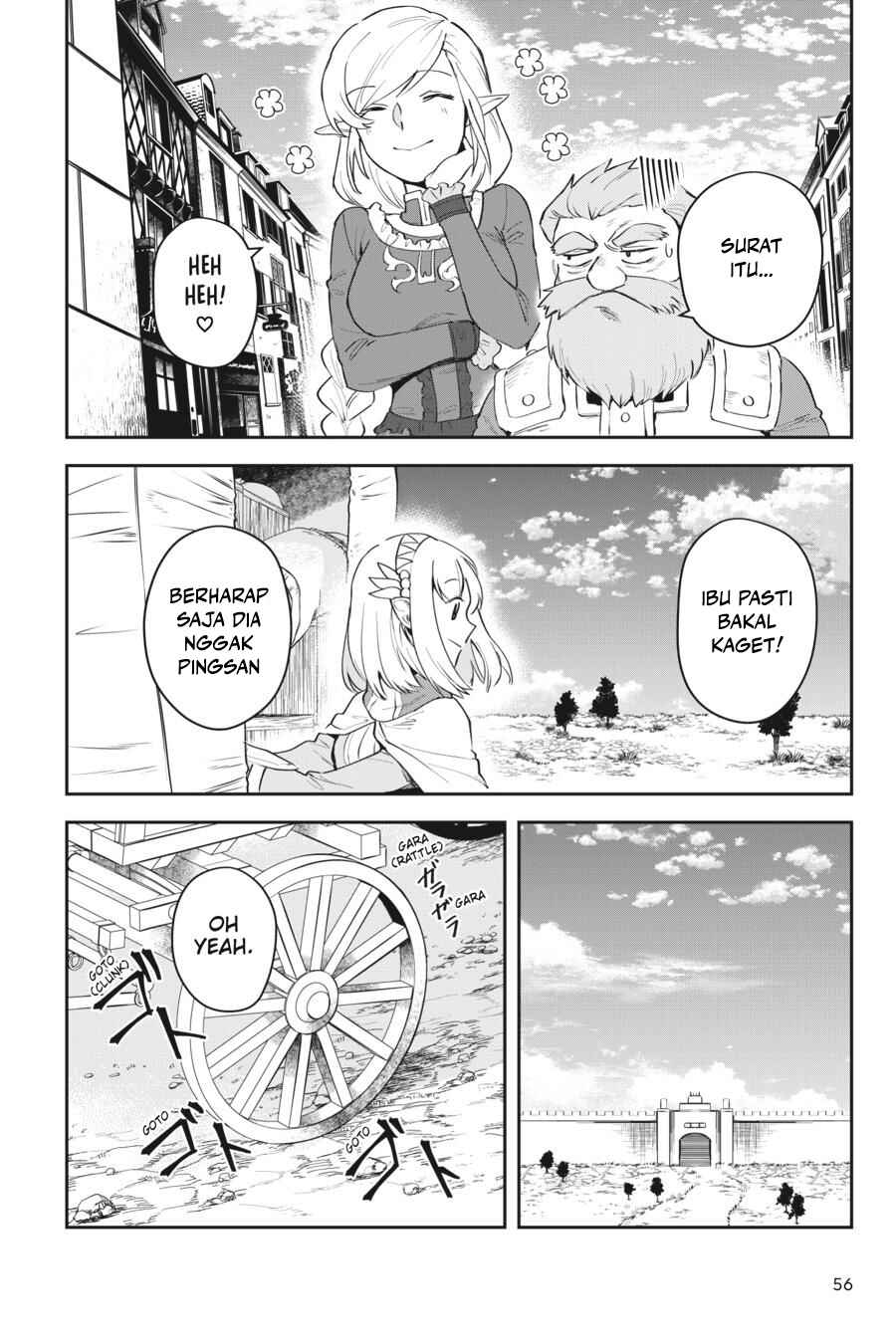 Leadale no Daichi nite Chapter 11 - Page 11