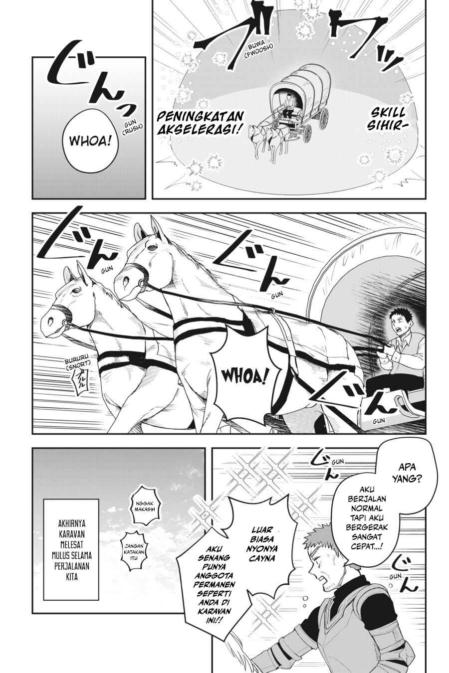 Leadale no Daichi nite Chapter 11 - Page 13