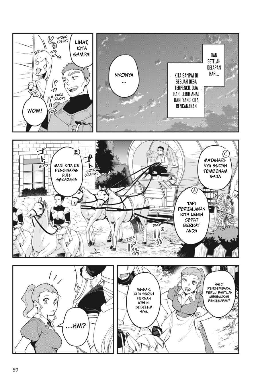 Leadale no Daichi nite Chapter 11 - Page 14
