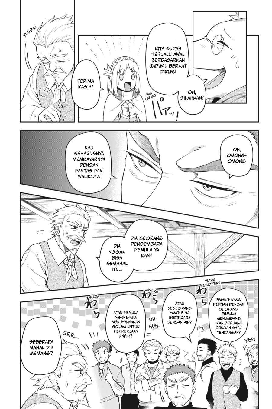 Leadale no Daichi nite Chapter 11 - Page 21