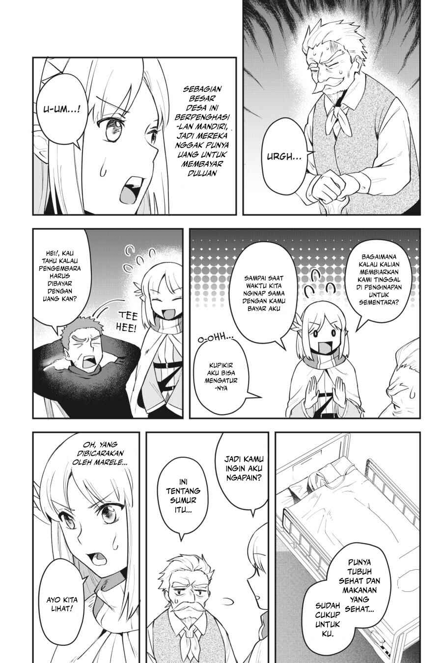 Leadale no Daichi nite Chapter 11 - Page 23