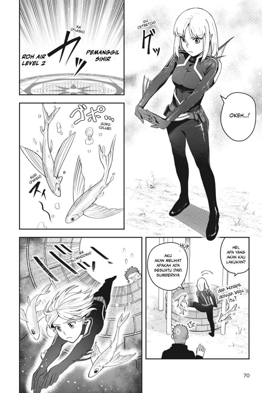 Leadale no Daichi nite Chapter 11 - Page 25