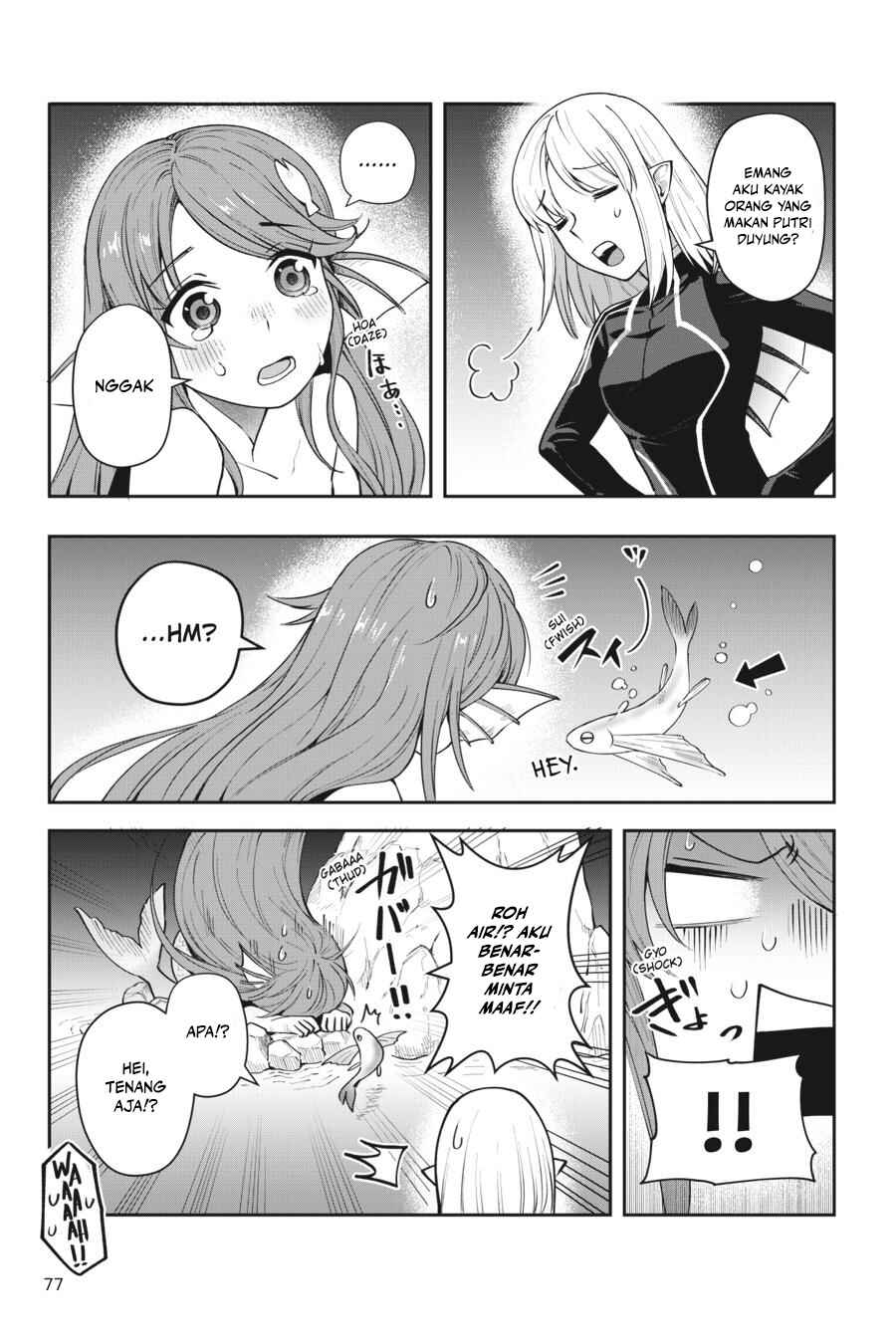Leadale no Daichi nite Chapter 11 - Page 32