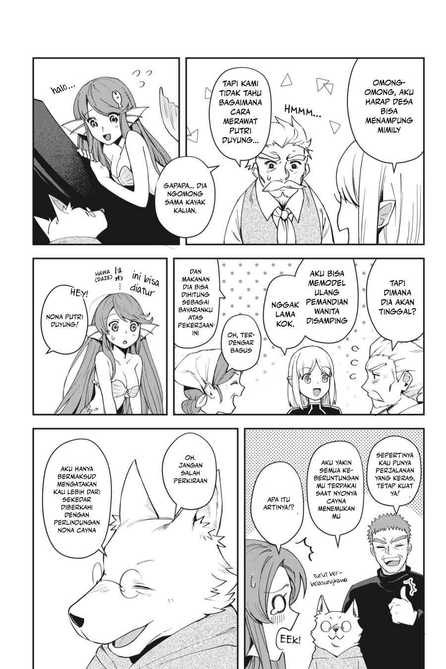 Leadale no Daichi nite Chapter 11 - Page 39