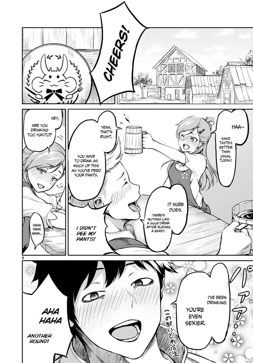 Kaminaki Sekai no Kamisama Katsudou Chapter 1 - Page 10