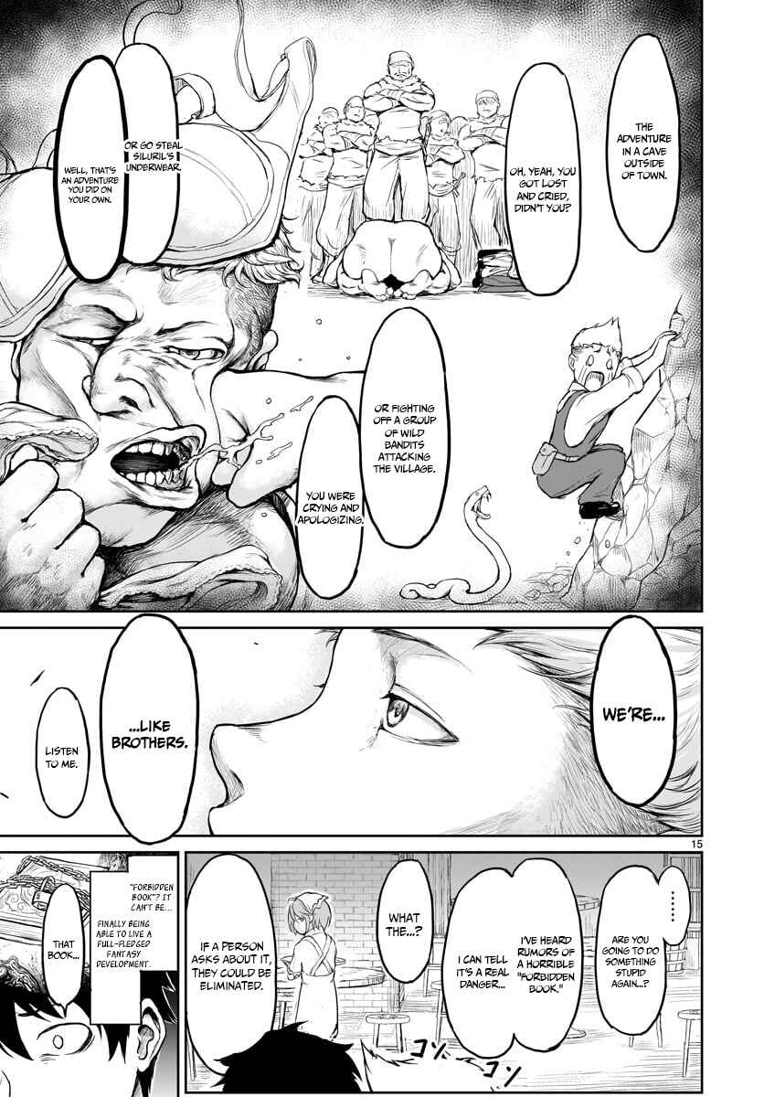 Kaminaki Sekai no Kamisama Katsudou Chapter 1 - Page 17