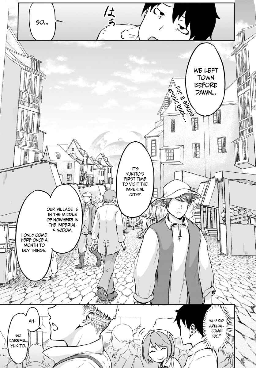 Kaminaki Sekai no Kamisama Katsudou Chapter 1 - Page 19