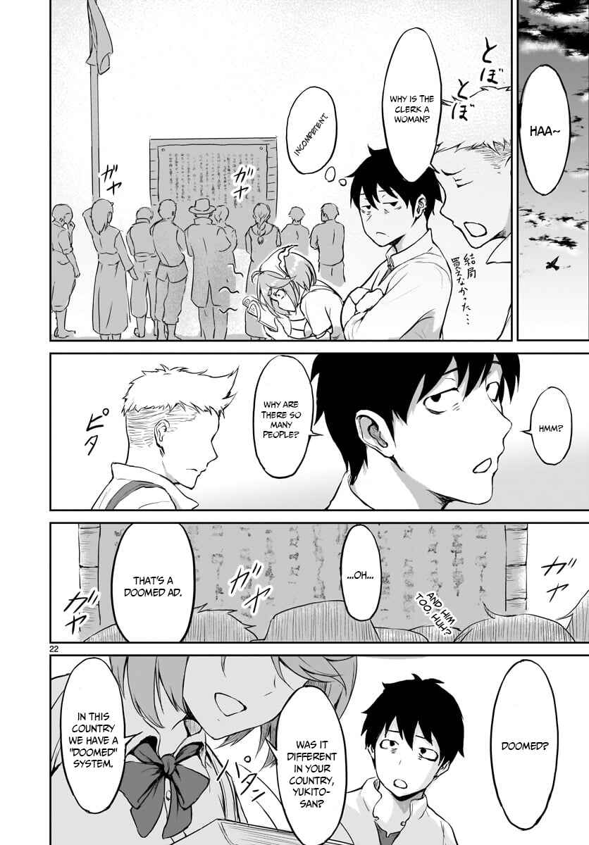 Kaminaki Sekai no Kamisama Katsudou Chapter 1 - Page 24