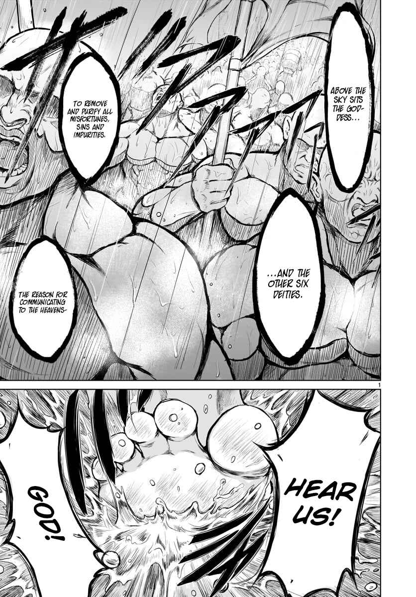 Kaminaki Sekai no Kamisama Katsudou Chapter 1 - Page 3