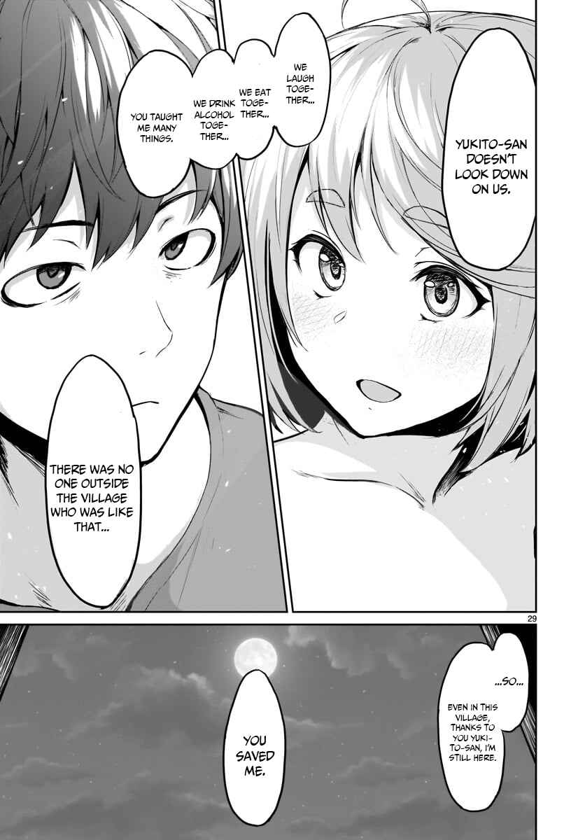 Kaminaki Sekai no Kamisama Katsudou Chapter 1 - Page 31