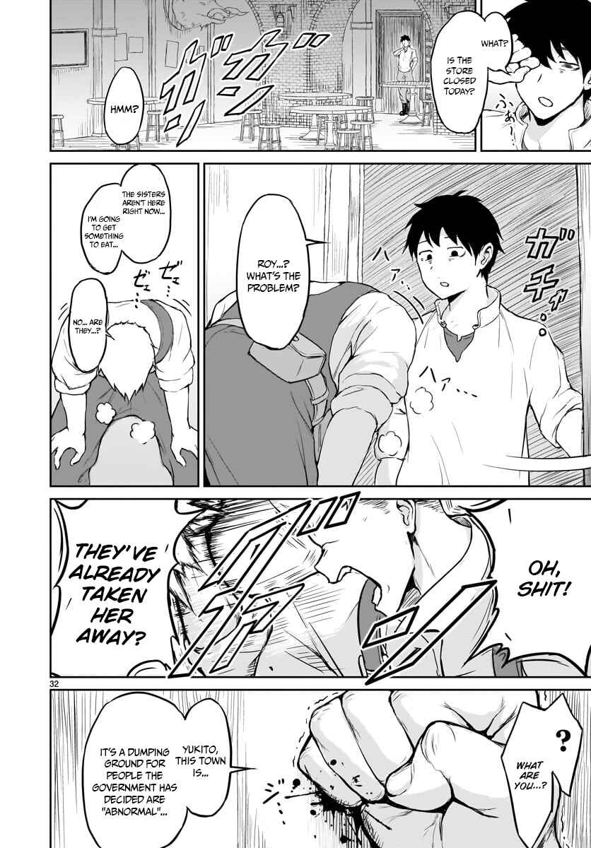 Kaminaki Sekai no Kamisama Katsudou Chapter 1 - Page 34