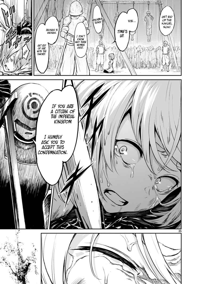 Kaminaki Sekai no Kamisama Katsudou Chapter 1 - Page 37
