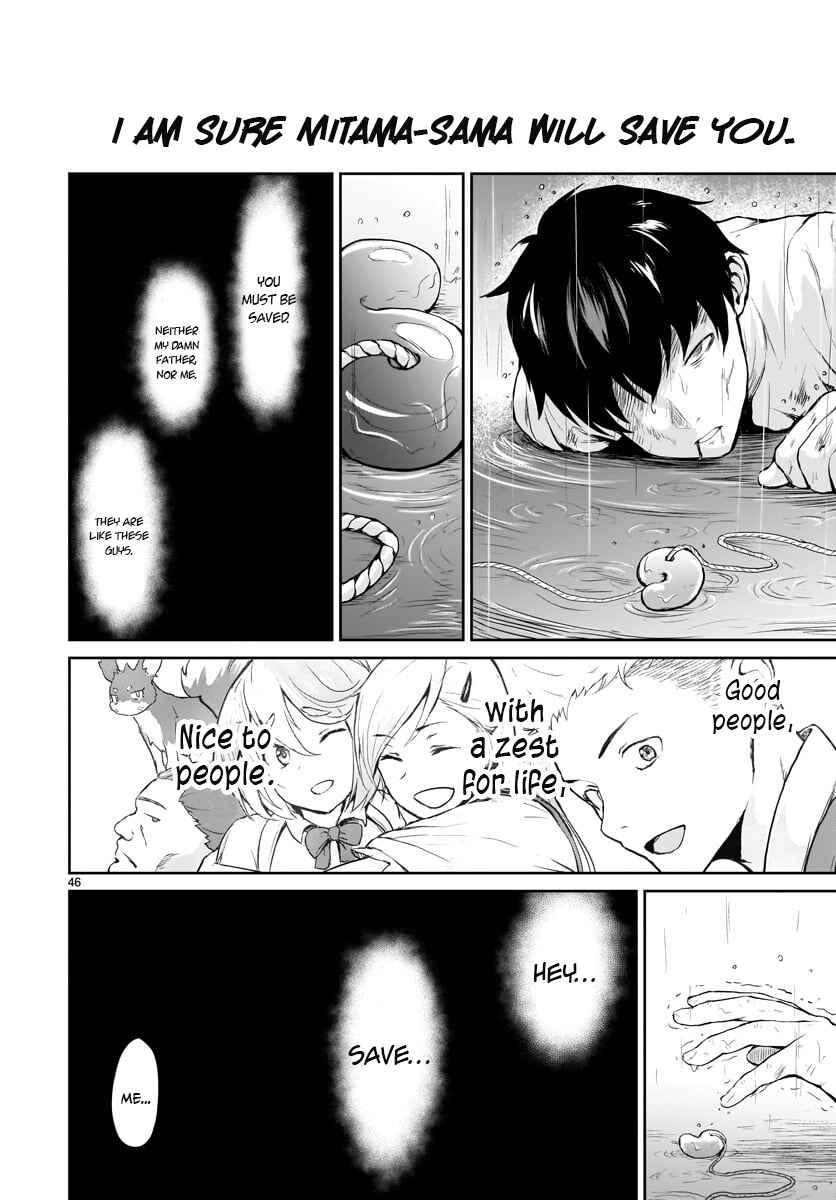 Kaminaki Sekai no Kamisama Katsudou Chapter 1 - Page 48