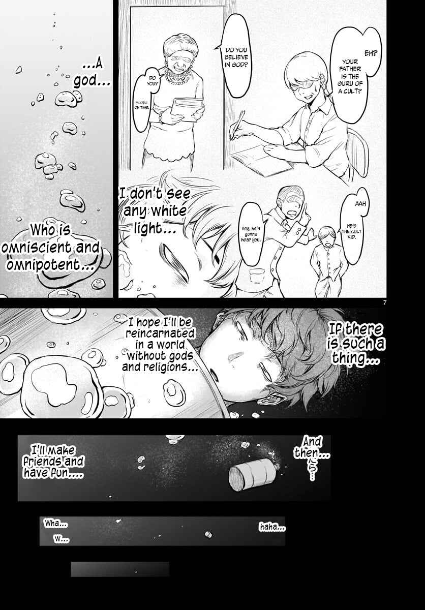 Kaminaki Sekai no Kamisama Katsudou Chapter 1 - Page 9