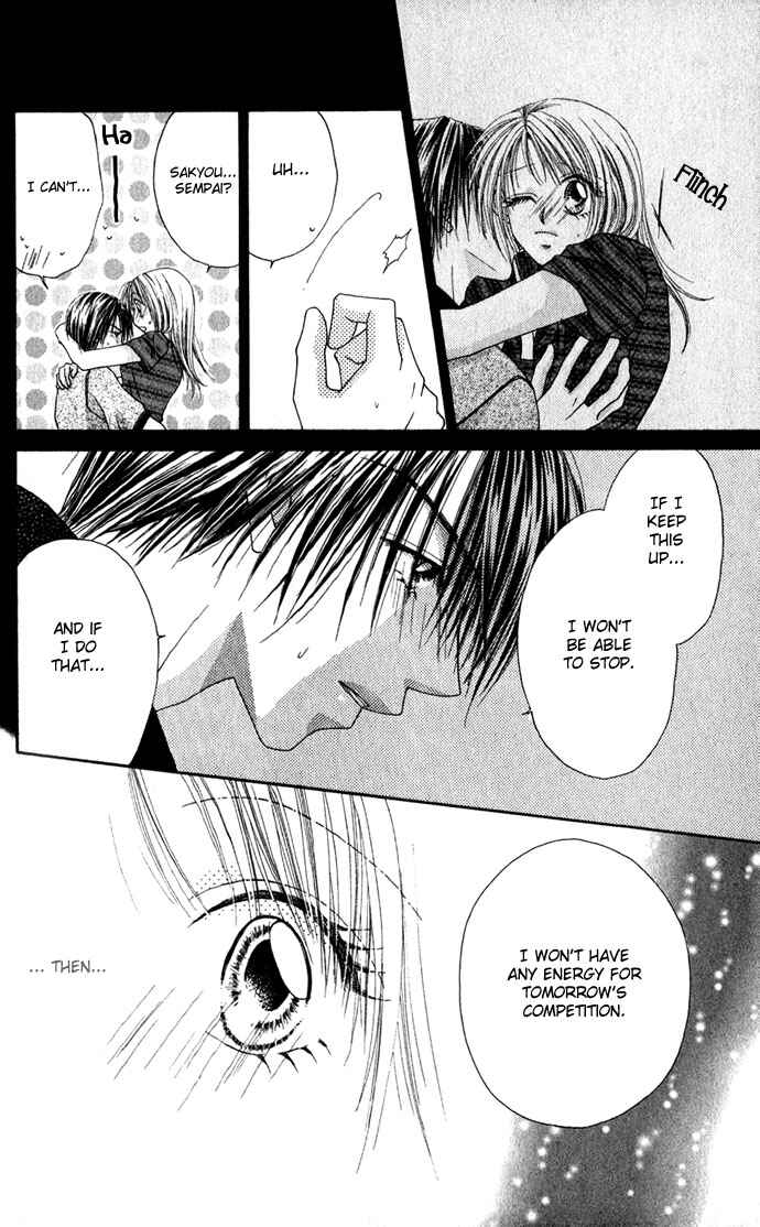 Shinju no Kusari Chapter 8 - Page 30