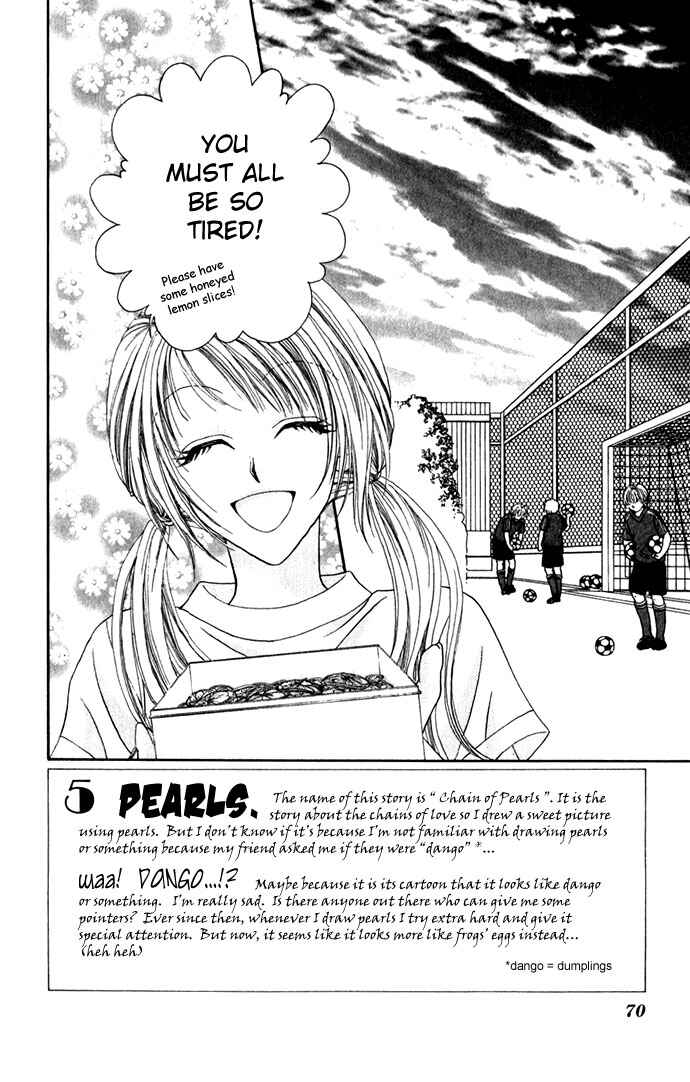 Shinju no Kusari Chapter 8 - Page 4