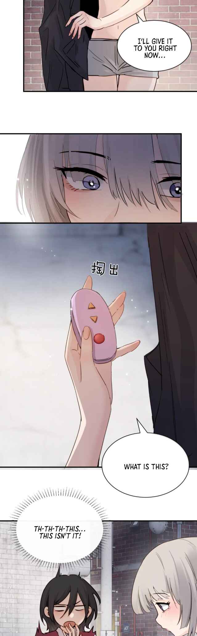The Yandere Sister Just Wants Me to Bully Her Chapter 18 - Page 5